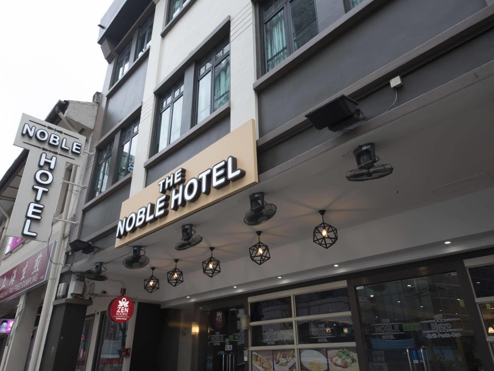 Madras Eminence Hotel Сингапур Екстериор снимка